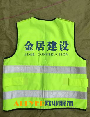 ��������<a href='http://www.allyer.com/Product/gongzuofu/' target='_blank'>������</a>