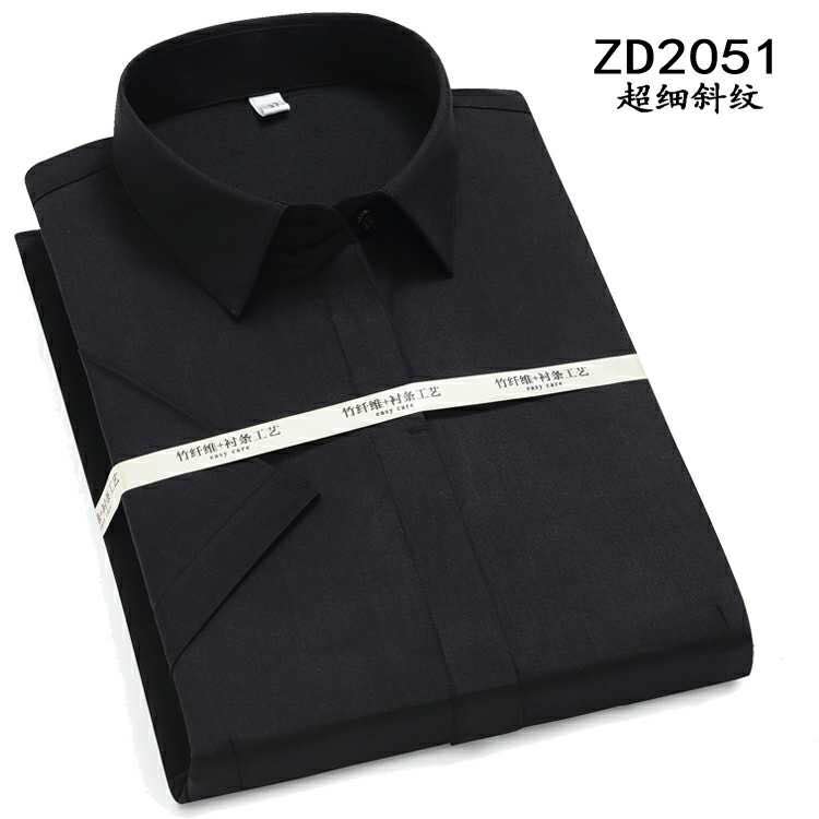 �ߵ�����άϵ��ְ����������-Ů��